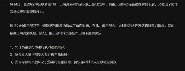 1654942271977028472.png image.png